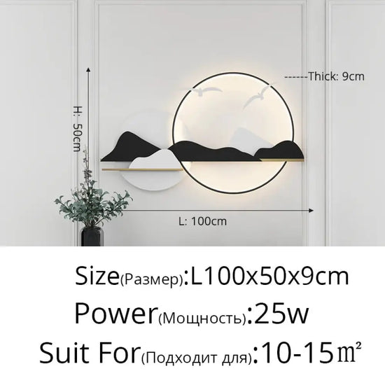 Applique Murale Moderne Design Élégant Minimaliste Chambre